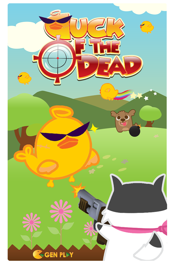 DUCK OF THE DEAD เกมยิงเป็ดในตำนาน เวอร์ชั่น Android และ iOS